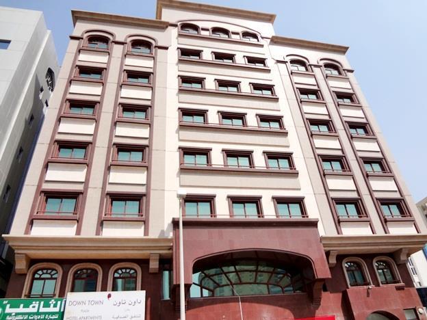 Downtown Plaza Pet Friendly Aparthotel